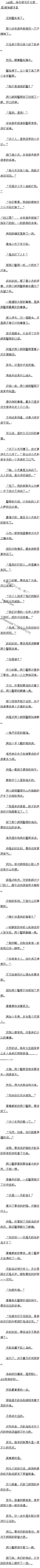 144ңλ൱ڴʹ5ɶ