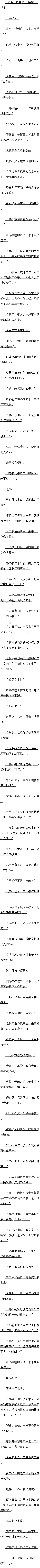 146ҡ1ɶ