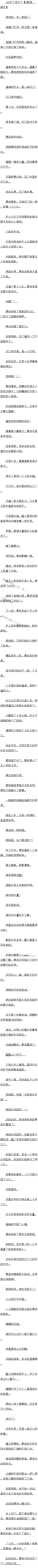 147·ˡ2ɶ