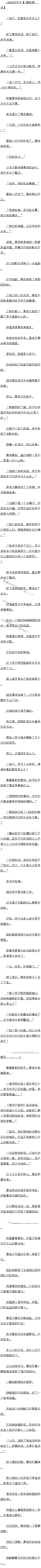 148ׯ3ɶ