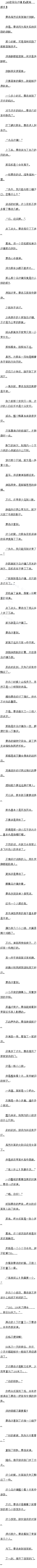 149ҹڴ4ɶ