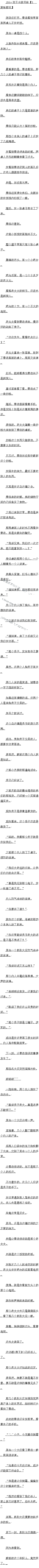 150һԲϾͿǹ5ɶ