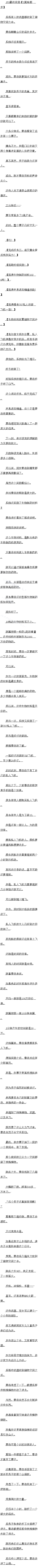 153ս2ɶ
