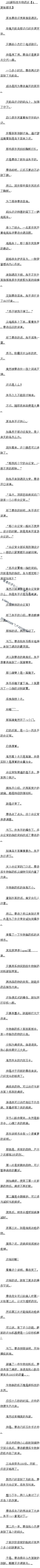 155ƼҩƬ4ɶ