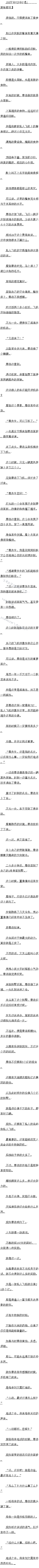 158vipp1ɶ