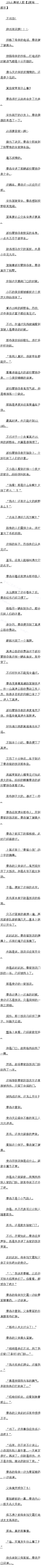 159Ʊۡ2ɶ