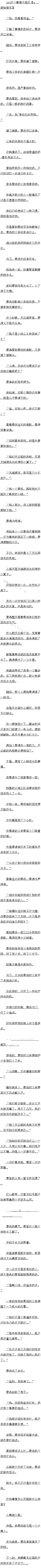161鲻̡4ɶ