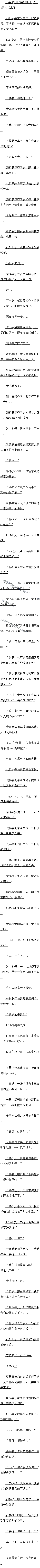 163Ǿ֪6ɶ