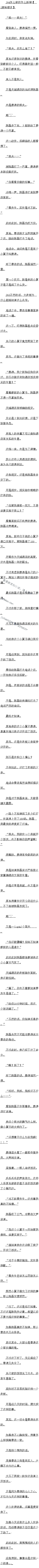 164ôװô1ɶ