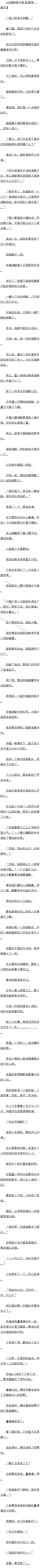 166ֲͧ3ɶ