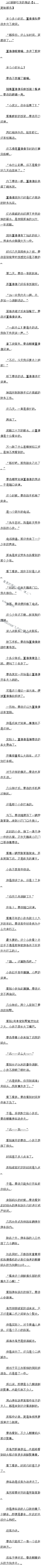 167ͧĺ䶯4ɶ