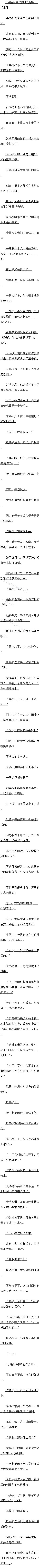 168İͧ5ɶ