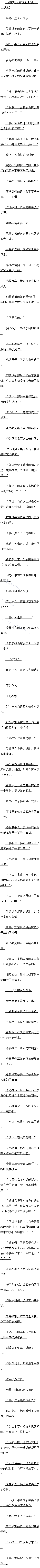 169Ǯ˵Ľ6ɶ