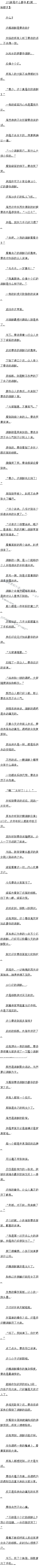 171ô2ɶ