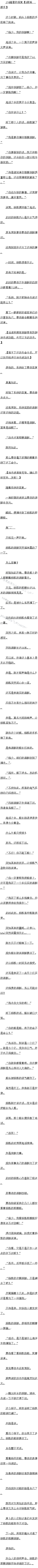 174ı5ɶ
