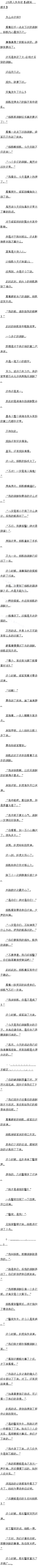175ȸ״6