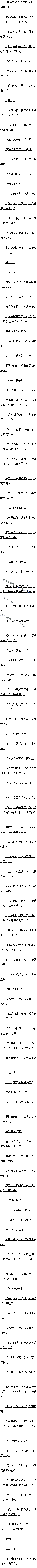 179Ҫľ仰4ɶ