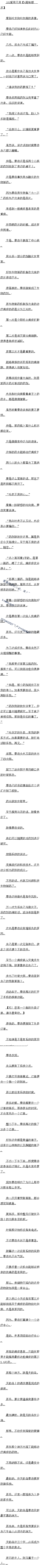181òá6ɶ