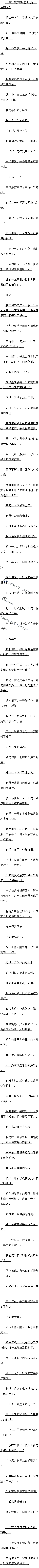 182漣ǰ1ɶ