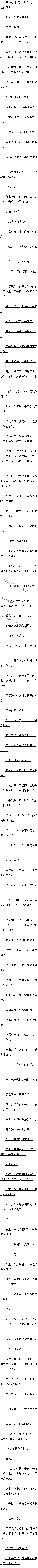183ڵĲֵ2ɶ