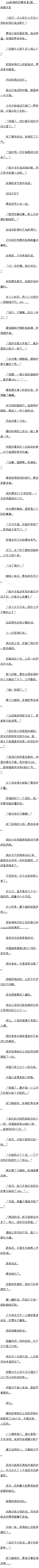 184ҩı3ɶ