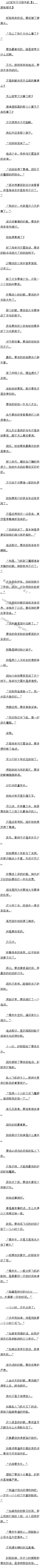 187ʵڲоͰ6ɶ