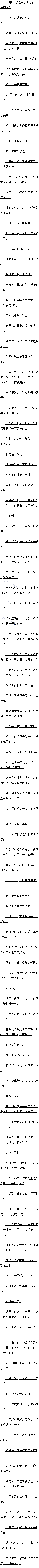 188ȨǺʹ1ɶ