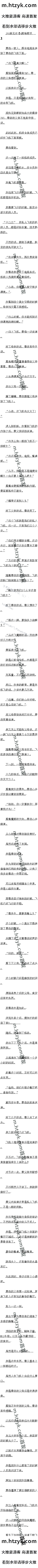 191Ǽʶ4ɶ