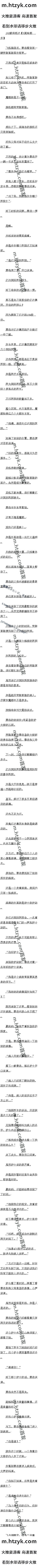 192˳ִ5ɶ