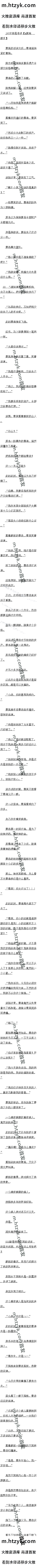 197漣4ɶ