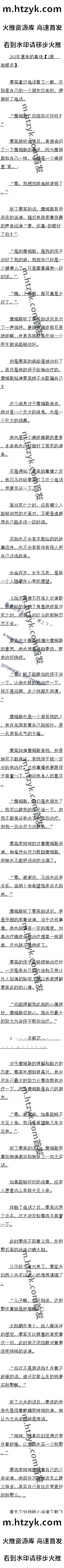 203졾1ɶ
