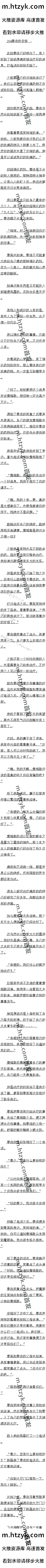 204غƵİ