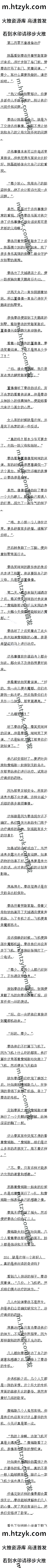 205׼