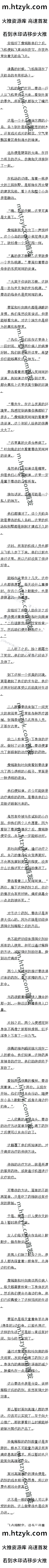 206Чǳ