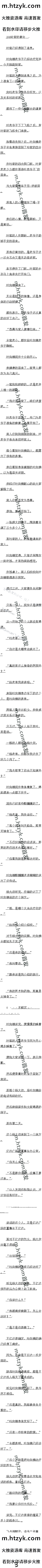 208Ҷҵ