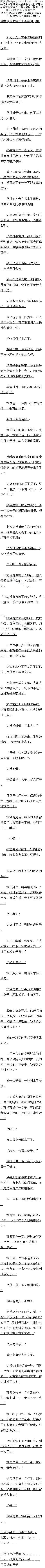 61£ʦ3/10
