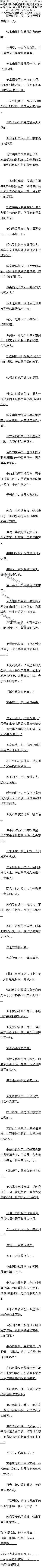 62£Т˳4/10