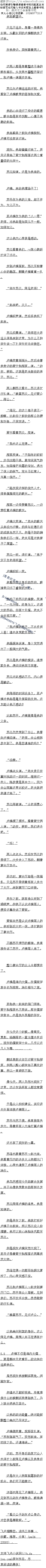 65£ʦ縸7/10