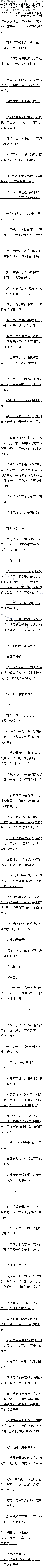 74£ı1/5
