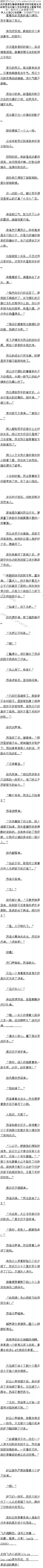 75£͵Ϯ2/5