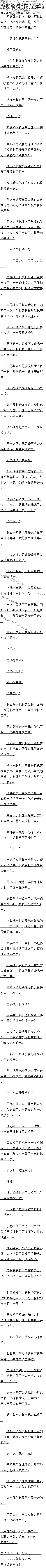77£׳֣4/5