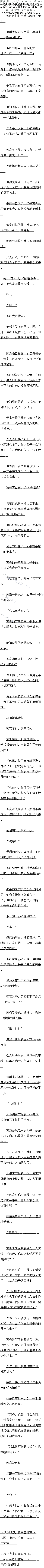 78£Ҷ5/5