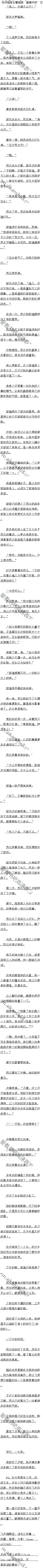 87£ǰ4/4