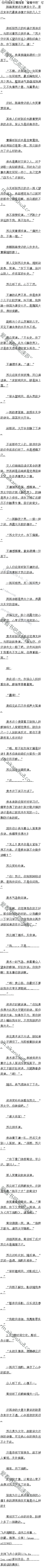 95£¶ã䣨4/5