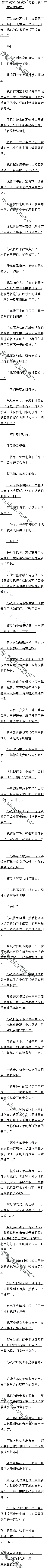 106£ˬ5/5