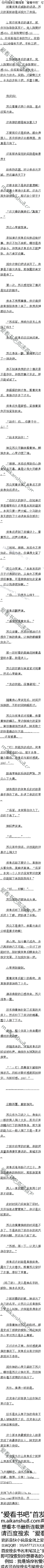 116£ռкλʺ1/5