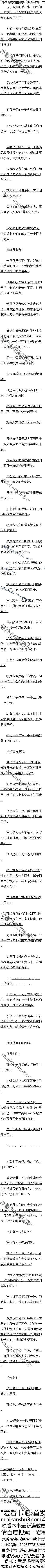 123£ȰãԮ3/5