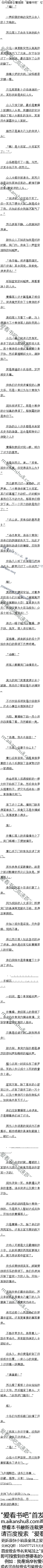 133£µ3/3