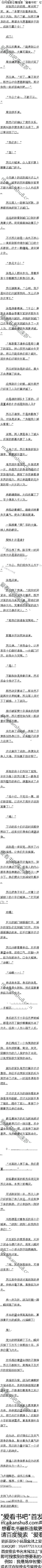 138£ű£3/4