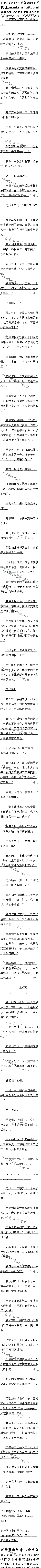 153£趵ĳԹ4/6